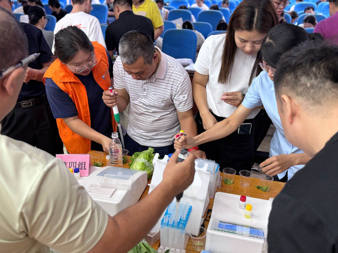 1758699618252100.jpg image2p.jpg