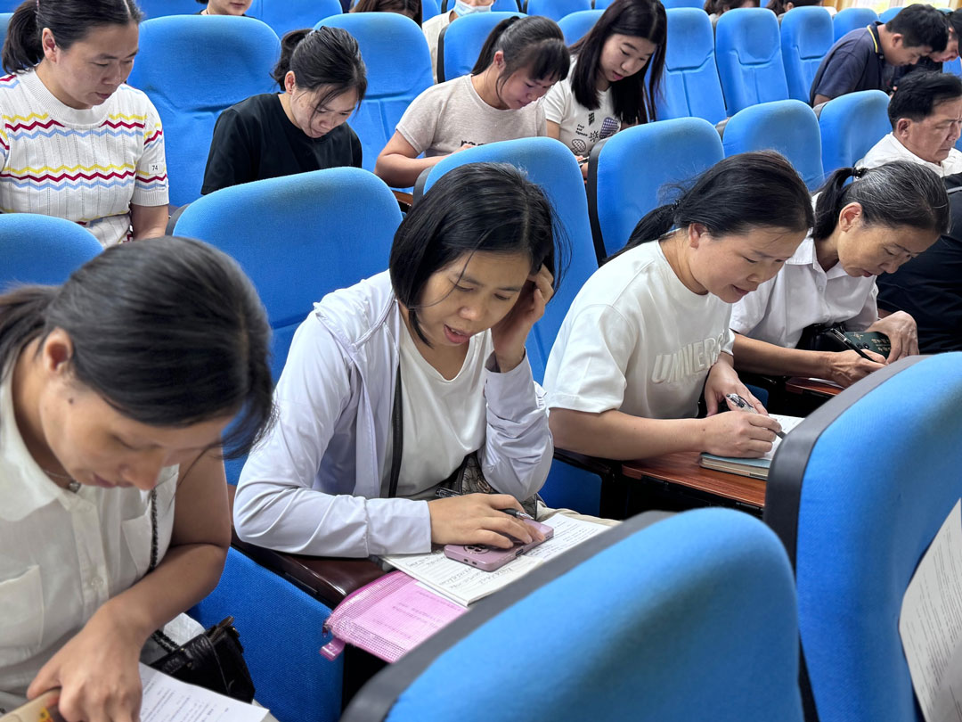 1758699645970259.jpg image3p.jpg