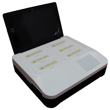 食品安全检测仪(RS-IM-X1便携式智能食品安全快速检测仪 )